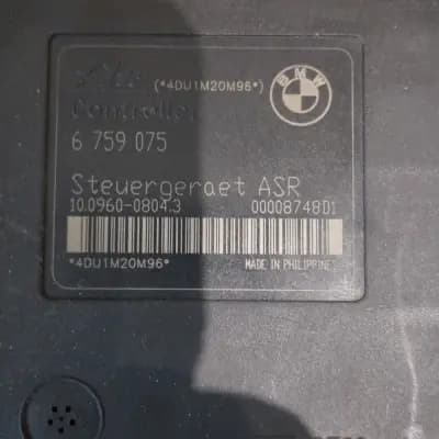 Ремонт и рециклиране на ABS модули