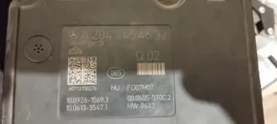 Ремонт и рециклиране на ABS модули