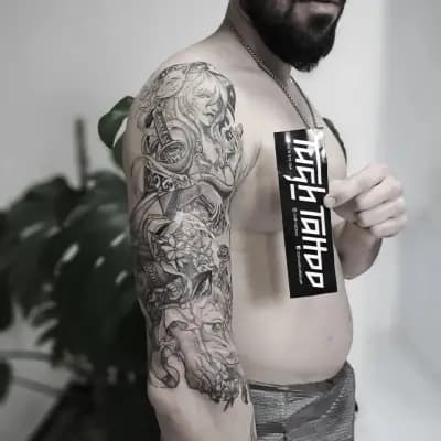 Tatoo Studio Tush