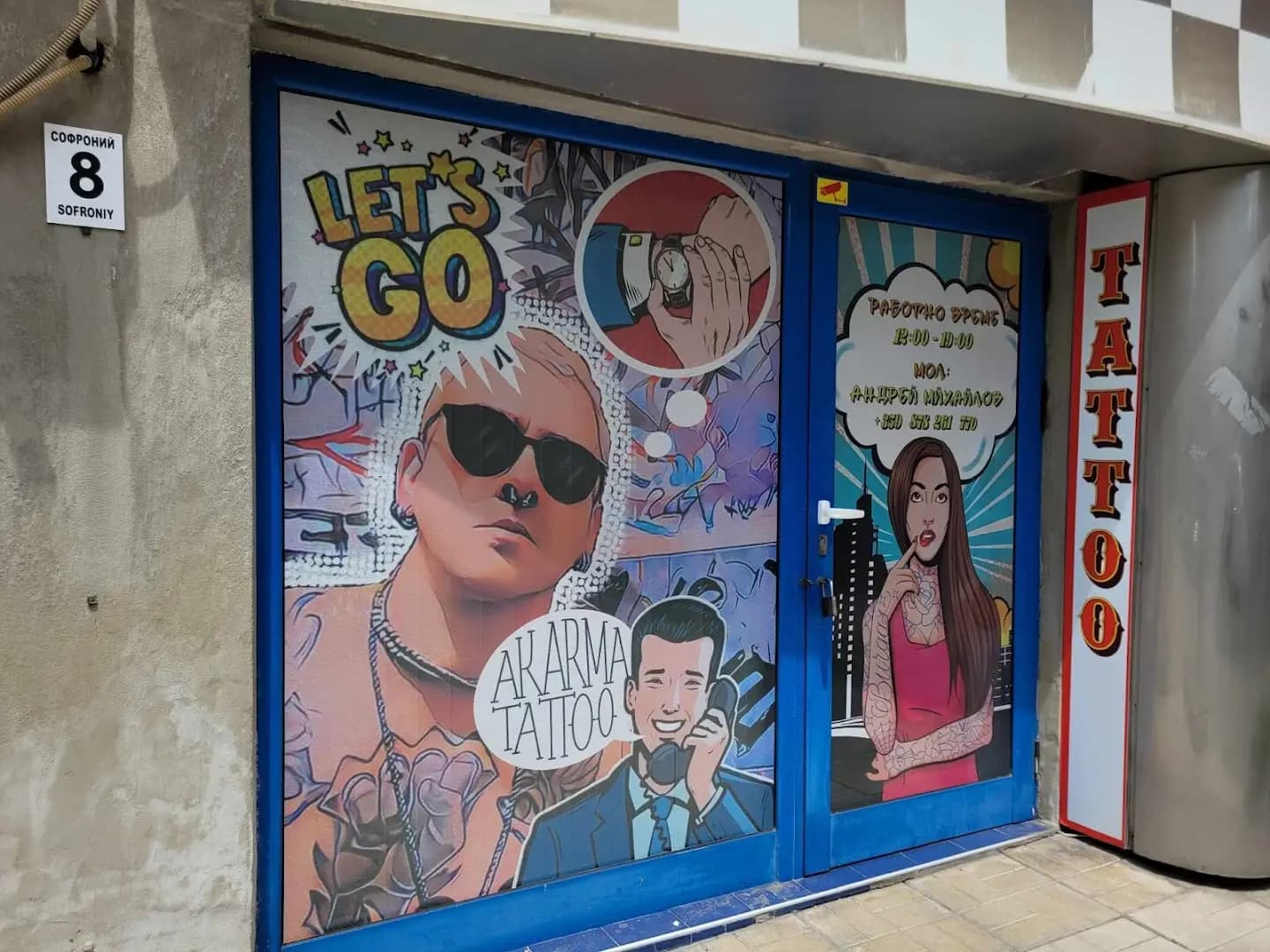 Comix Tattoo Burgas