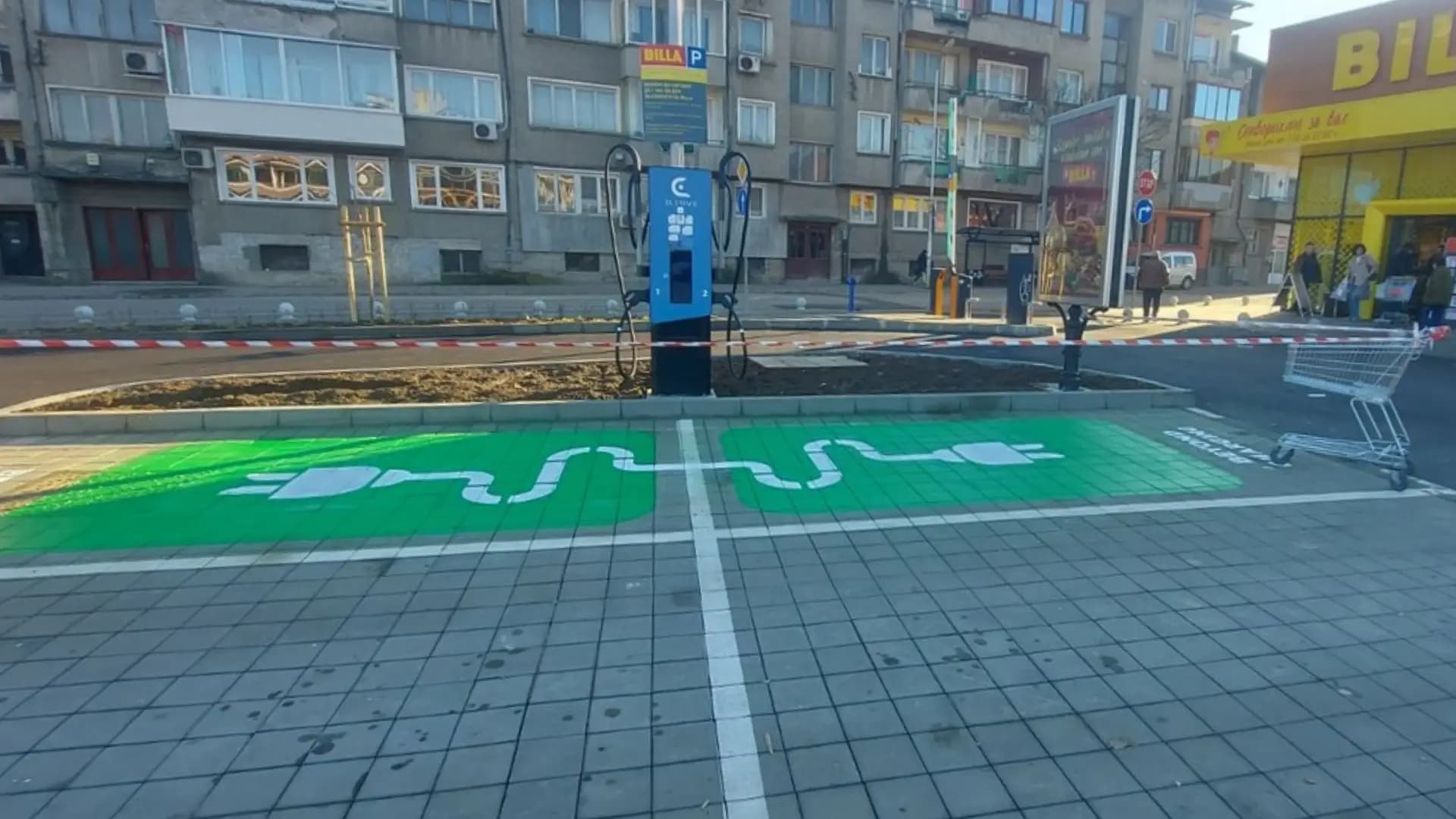 Eldrive Charging Station