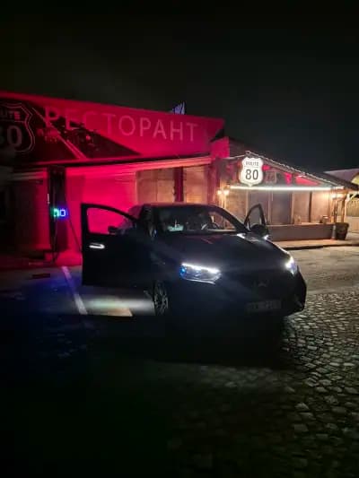 Станция за зареждане Fines