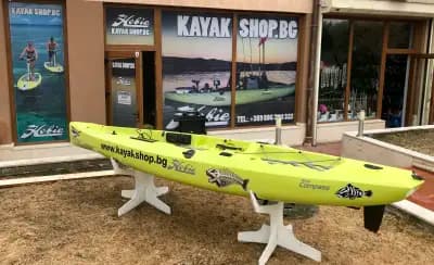 KayakShop.BG