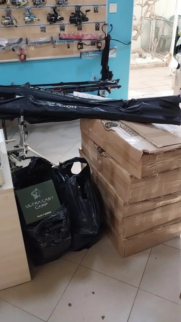 Рибарски принадлежности Раковски