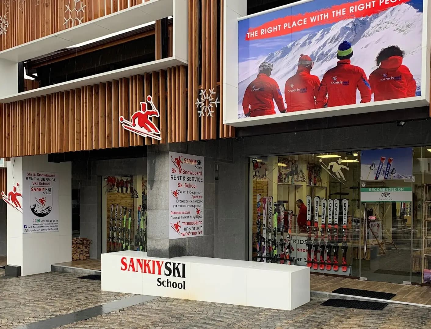 Sankiyski Ski Snowboard Hire & School in Bansko