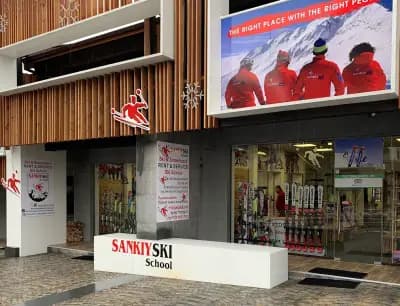 Sankiyski Ski Snowboard Hire & School in Bansko