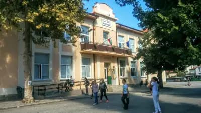 Основно училище „Васил Левски“