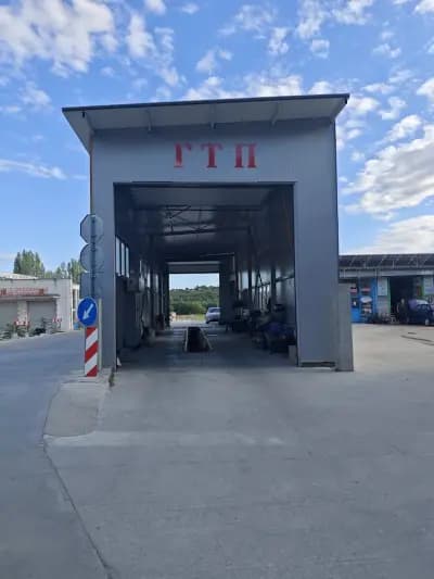 ГТП БУЛТАХ ООД