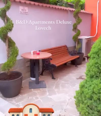 B&D Apartments Delux, NEW
