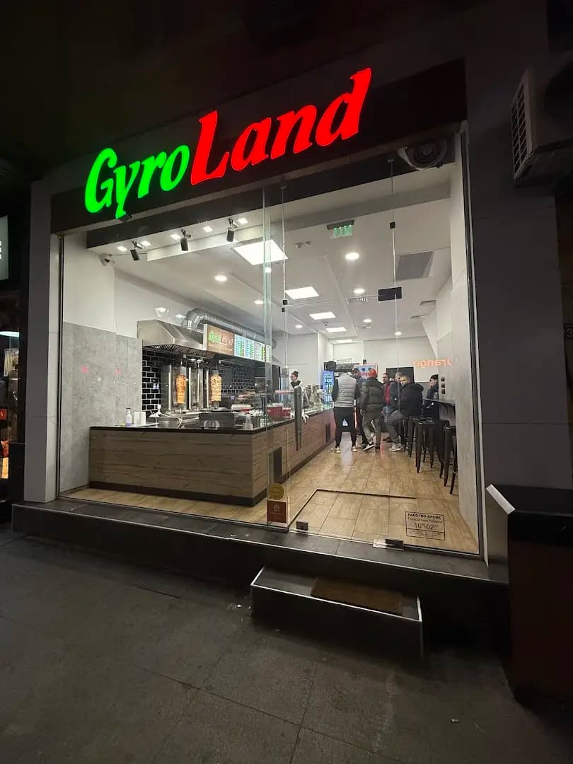 Gyro Land
