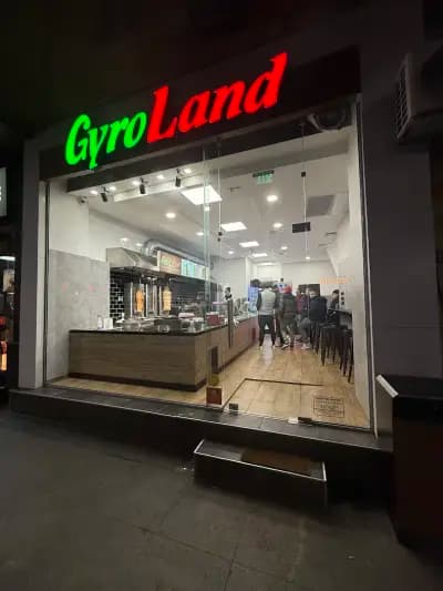 Gyro Land