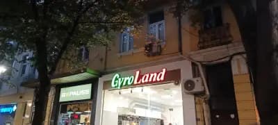 Gyro Land