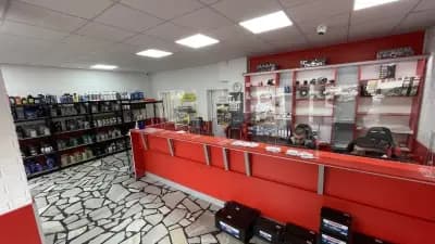 BSM AUTO AUTOSTAR