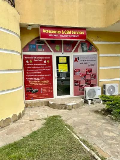 Accessories , GSM & Computer Services 3
