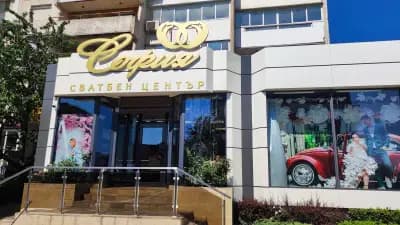 DECOUPAGESHOP.NET