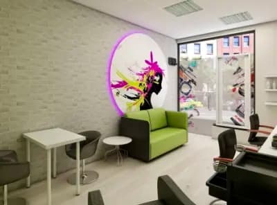 Utopia Beauty Studio