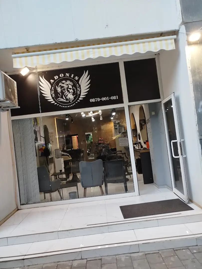 Adonis Barbershop & Tattoos