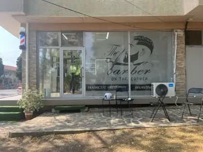 Barbershop On The Corner Chernomorets