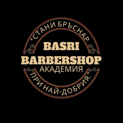 Barbershop BASRI