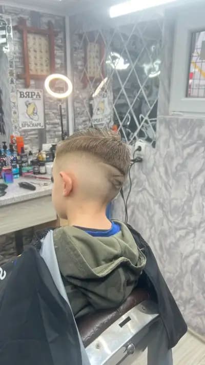 Barber Shop Bobby's Blendzz
