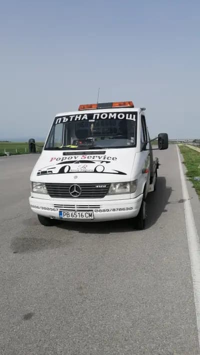 Паркинг