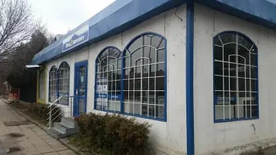 Office & More