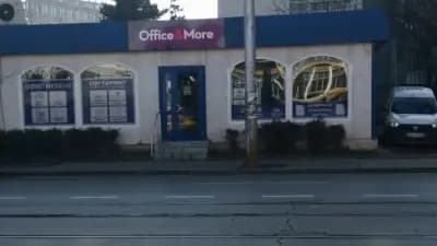 Office & More