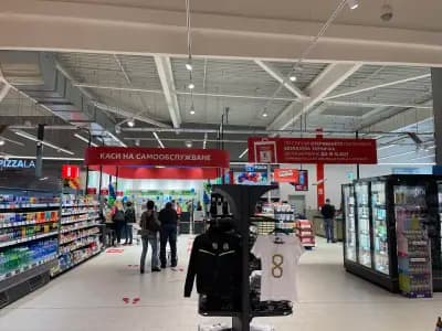 Kaufland София-Люлин, Царица Йоанна