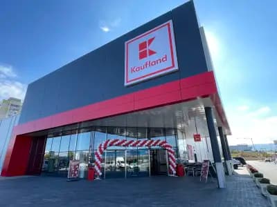 Kaufland София-Люлин, Царица Йоанна