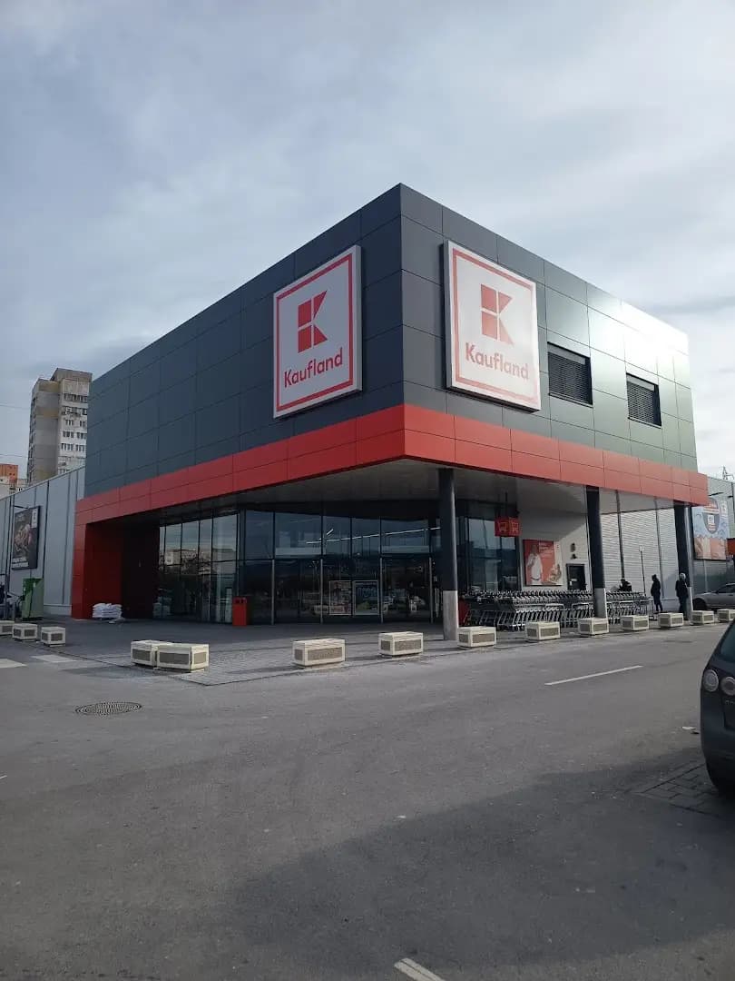 Kaufland София-Люлин, Царица Йоанна