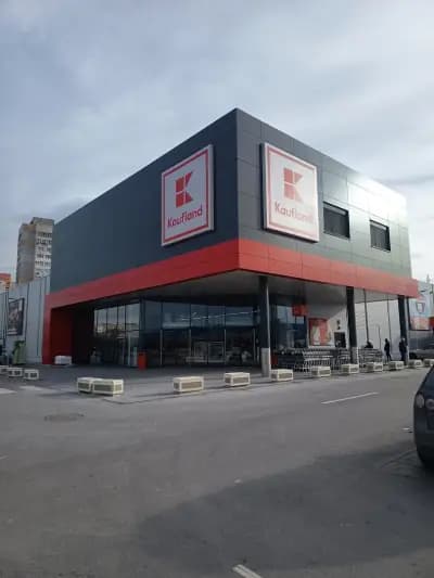 Kaufland София-Люлин, Царица Йоанна