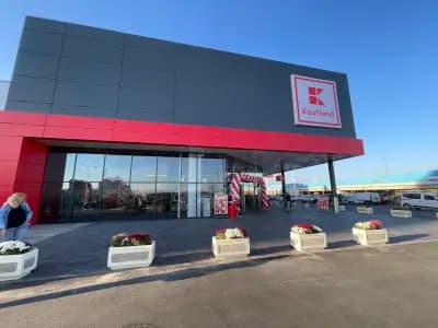 Kaufland София-Люлин, Царица Йоанна