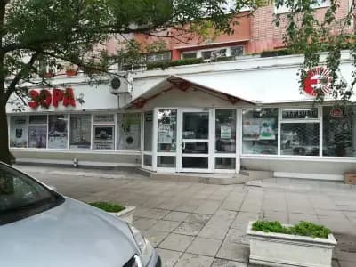 ЗОРА София Надежда