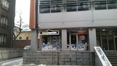 Office 1