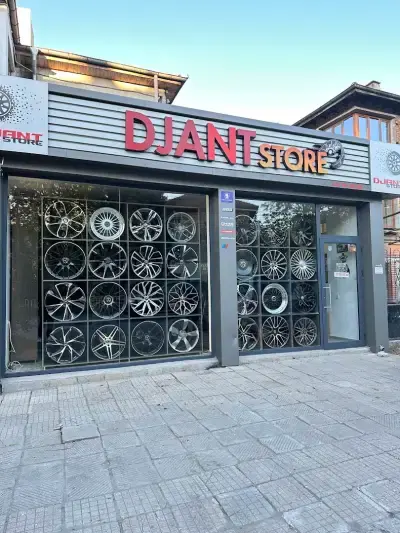 Djant Store