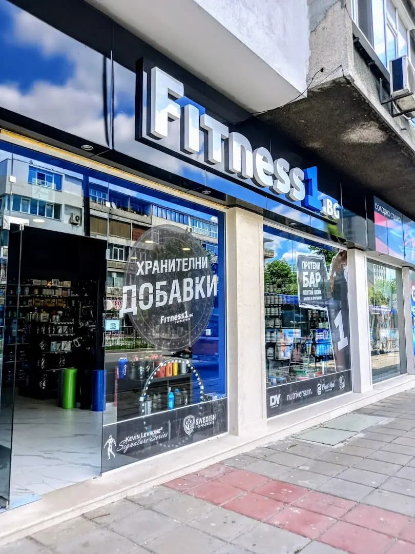 FITNESS1.BG