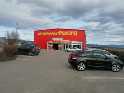 Супермаркет Рекорд