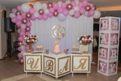 Party and event decor Aneli