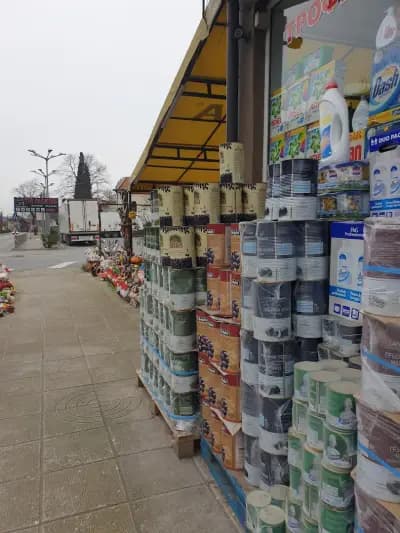 ТИР Паркинг