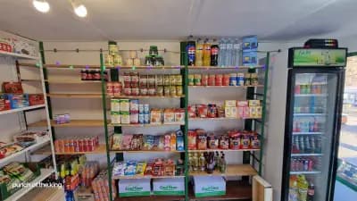 орел хранителен магазин