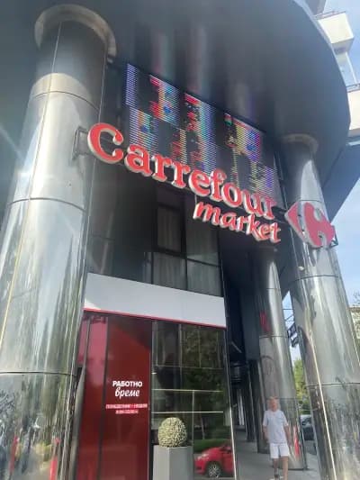 Carrefour Market
