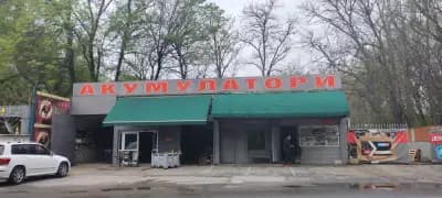 Акуму +