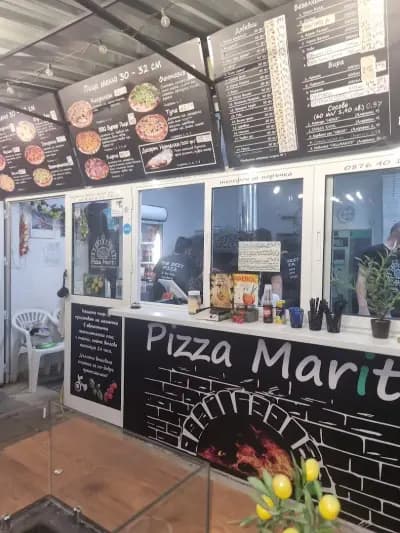 PIZZA MARITA