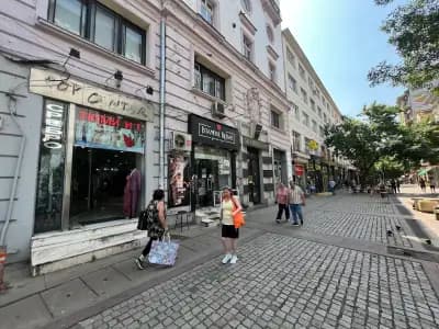 Istanbul Kebab Shop