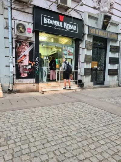Istanbul Kebab Shop
