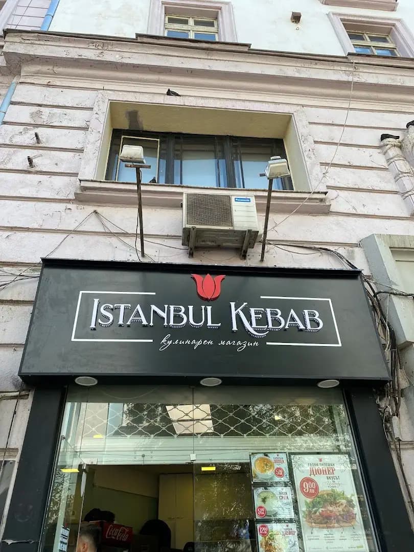 Istanbul Kebab Shop