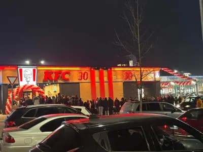 KFC ШУМЕН