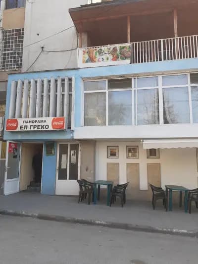 Панорама ЕЛ Греко