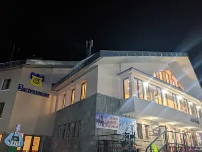 Ресторант Алпинист