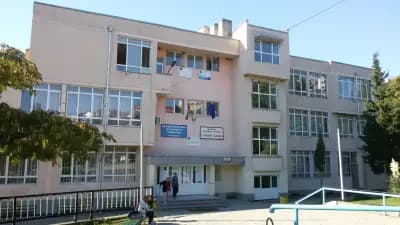 Професионална техническа гимназия